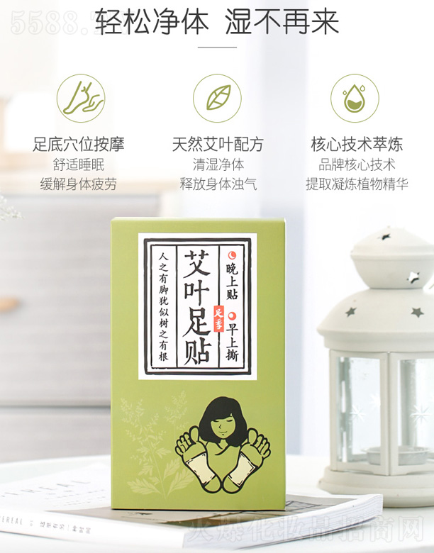 �����������m���＼�g(sh��)���޹�˾���㼾���~���N