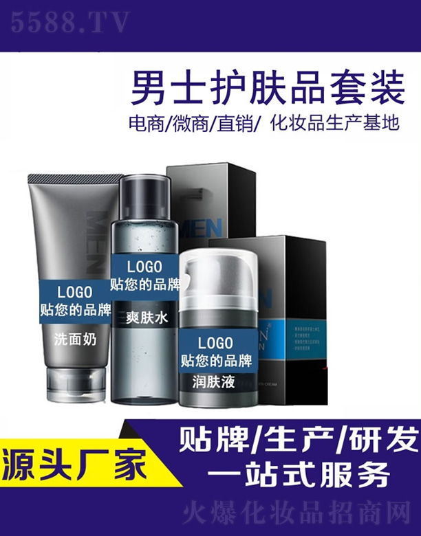 �V�ݾŊy���yƷ���޹�˾����ʿ�o(h��)�wƷ���b