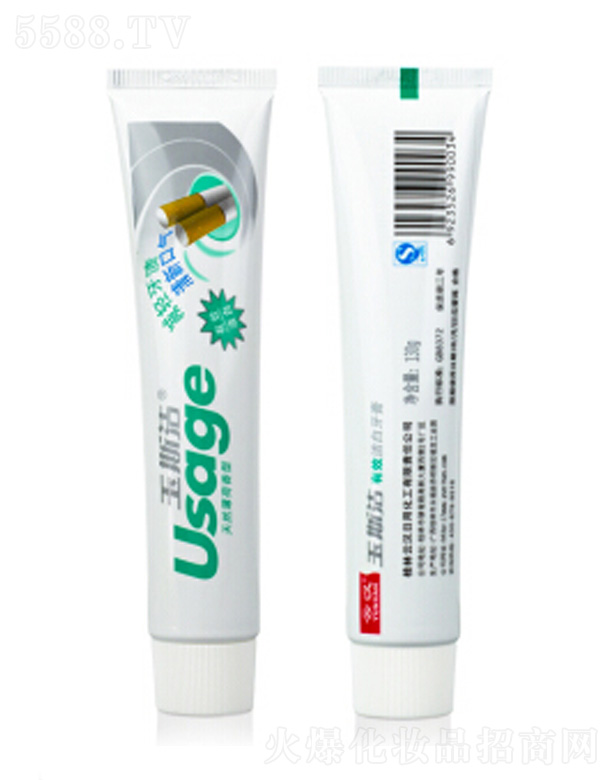 ���������Ɲh���û�������؟(z��)�ι�˾���Ɲh��˹?ji��)��p�p���n�������� 130g