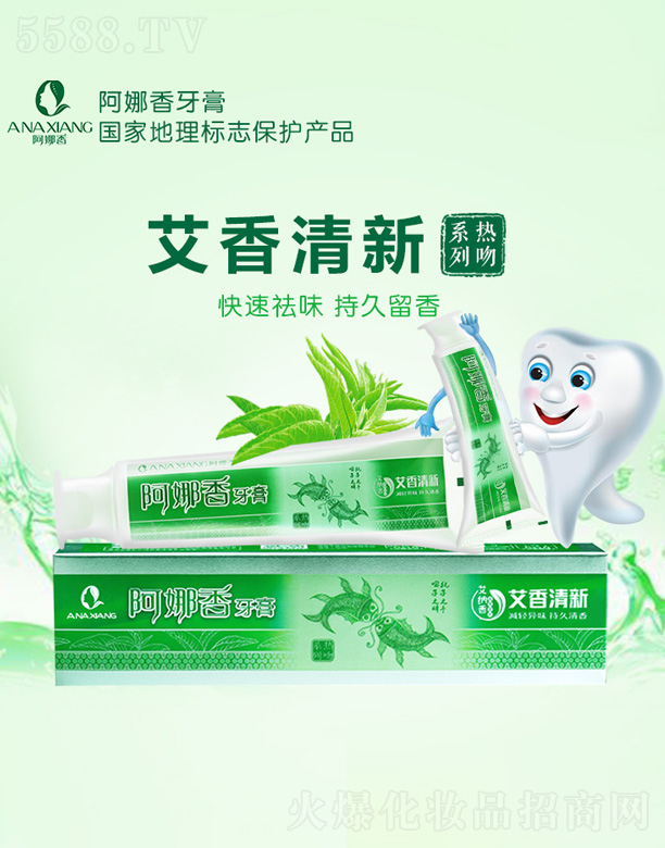 �F�ݰ������в�ˎ�_�l(f��)���޹�˾�������㰬����������