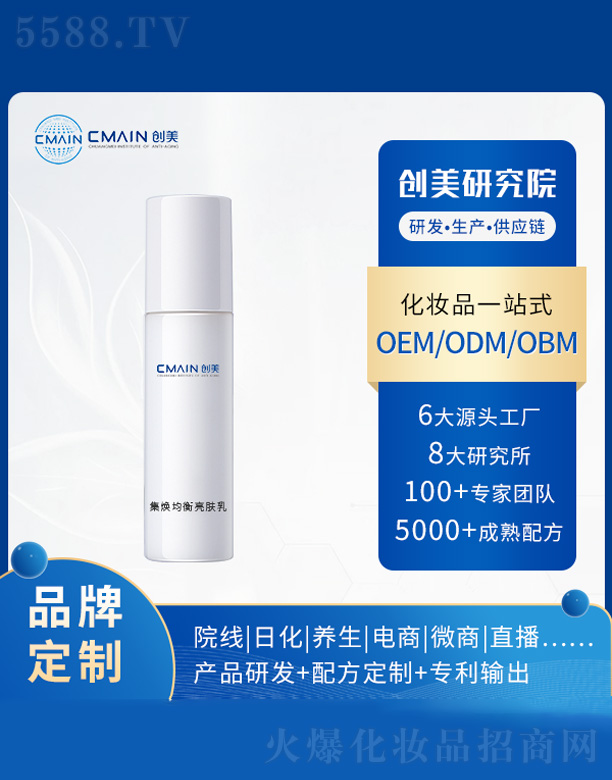 �V�|��(chu��ng)����˥���о����޹�˾�������������w��