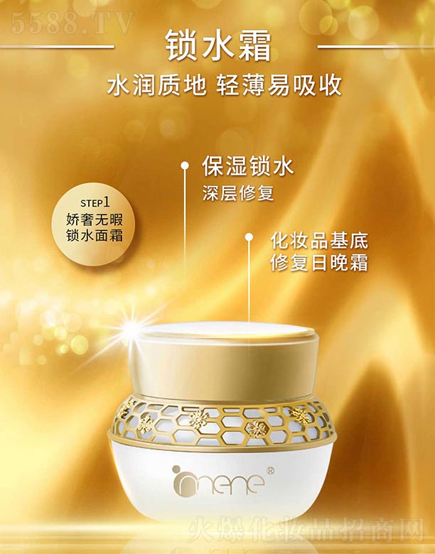 �V������������Ƽ����޹�˾�����ݟo(w��)Ͼ�iˮ˪