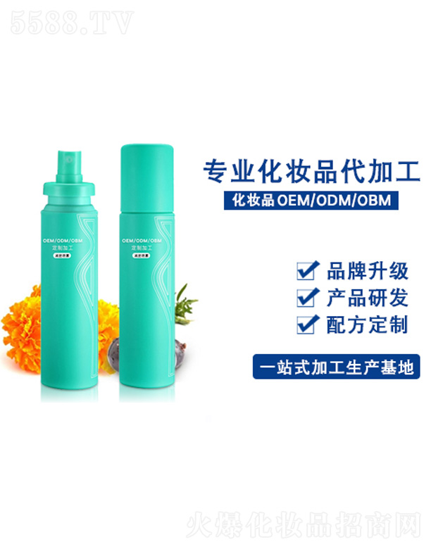 �V�����������yƷ���޹�˾���p֬���F