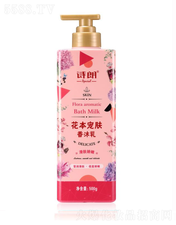 �����в������yƷ���޹�˾��Ԋ�ʻ������w������ԡ¶ 500g