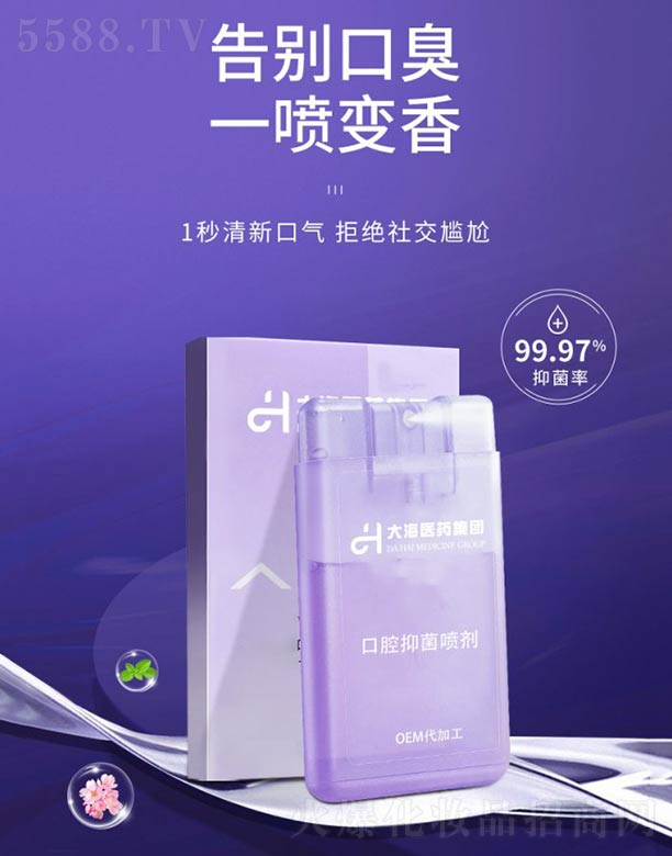 ���ϴ��t(y��)ˎ���F���޹�˾����ǻ�־�����