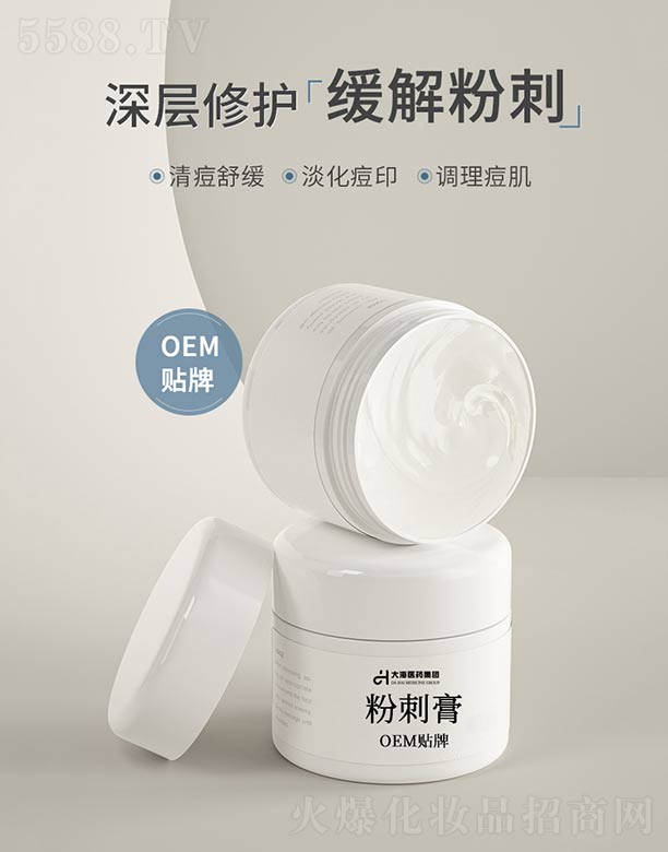 ���ϴ��t(y��)ˎ���F���޹�˾���۴̸�