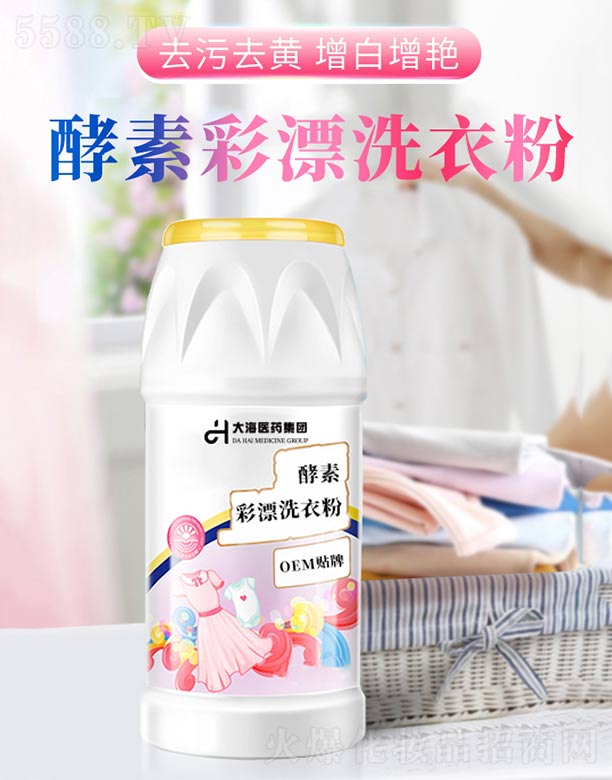 ���ϴ��t(y��)ˎ���F���޹�˾�����ز�Ưϴ����