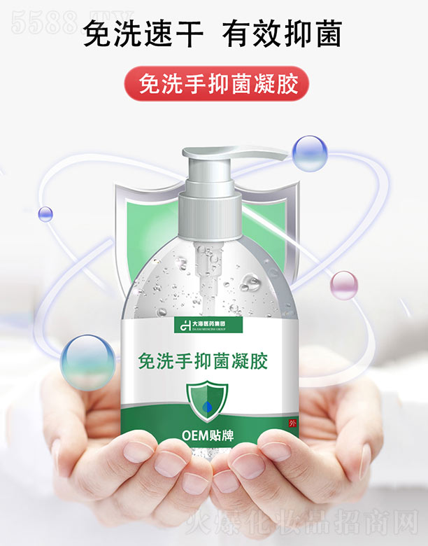 ���ϴ��t(y��)ˎ���F���޹�˾����ϴ���־����z