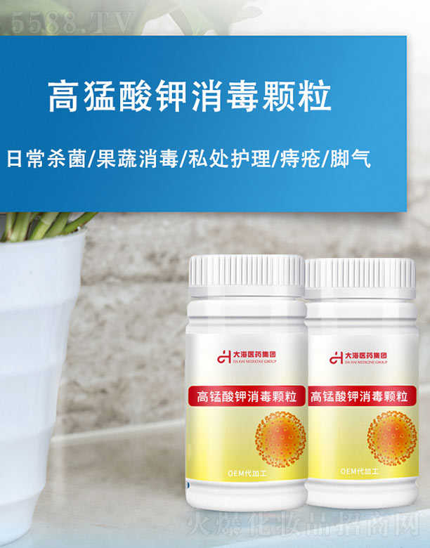 ���ϴ��t(y��)ˎ���F���޹�˾��������������w��