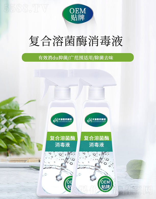 ���ϴ��t(y��)ˎ���F���޹�˾���ͺ��ܾ�ø����Һ