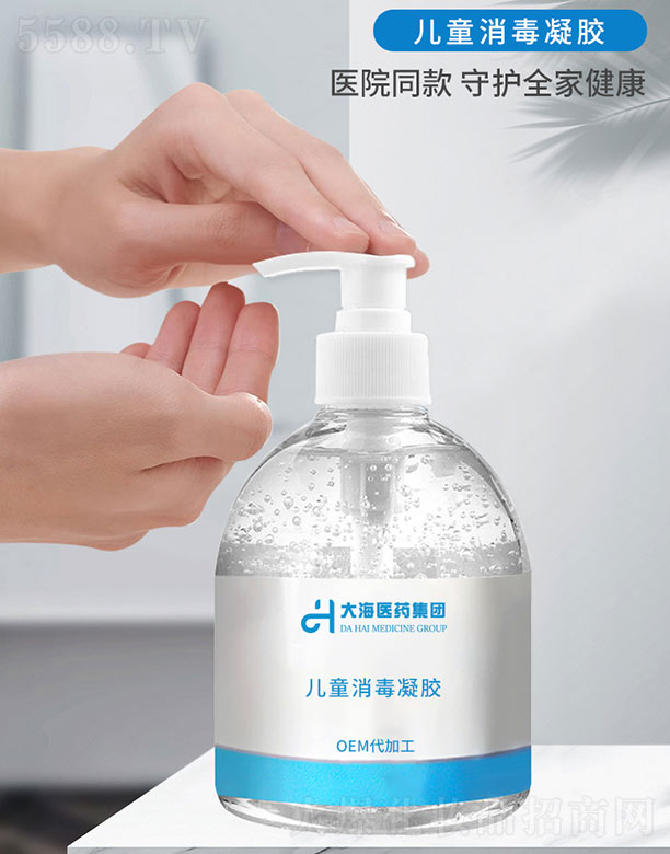 ���ϴ��t(y��)ˎ���F���޹�˾����ͯ��ϴ�������z