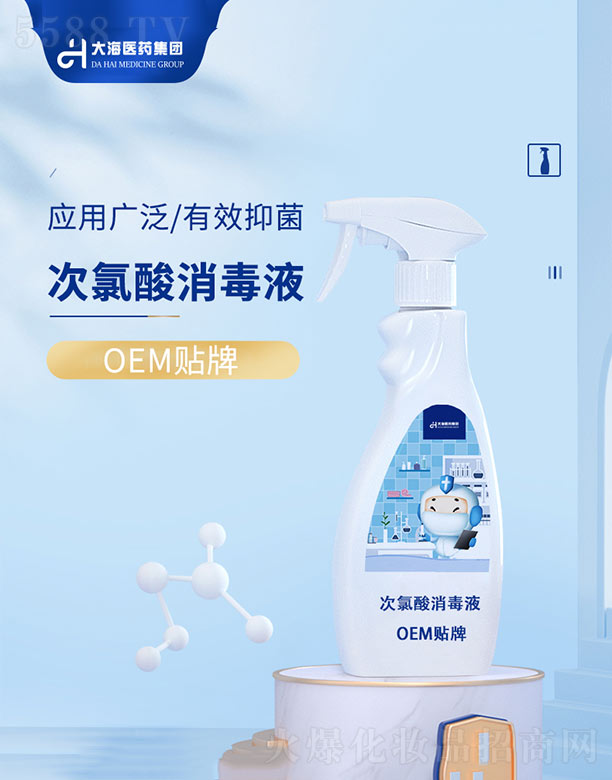 ���ϴ��t(y��)ˎ���F���޹�˾������������Һ