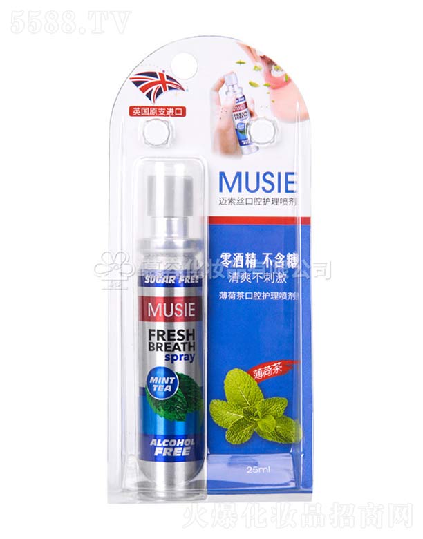 ������Ľ�ݻ��yƷ���޹�˾���~���z���ɲ��֧�b