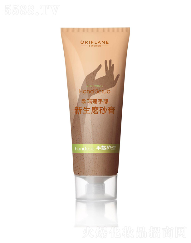 �W��ɏ���yƷ���޹�˾���ֲ�����ĥɰ�� 75ml