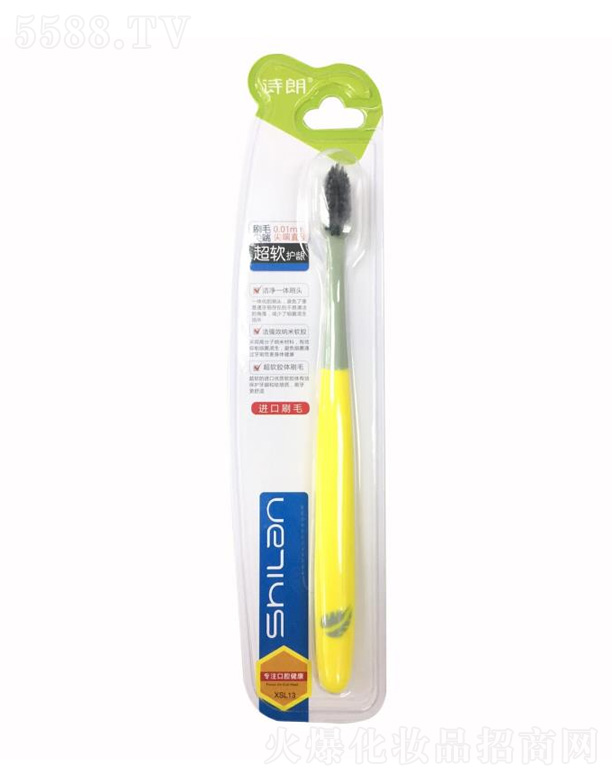 �����в������yƷ���޹�˾��Ԋ����ˢ��ܛ�o(h��)�lXSL13