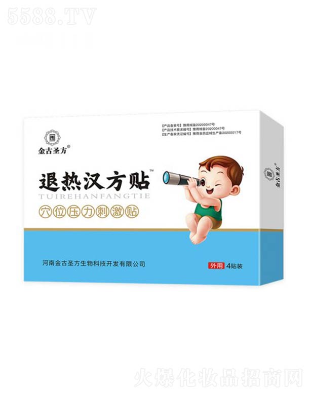 ���Ͻ��ʥ������Ƽ��_�l(f��)���޹�˾�����ʥ���˟�h���N