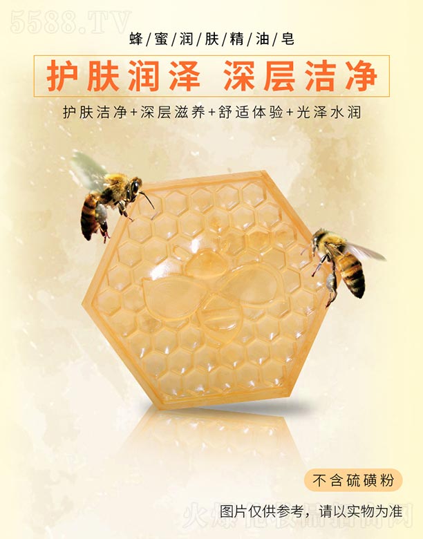 �����ЊyԴ����Ʒ���޹�˾�����۝�(r��n)�w������