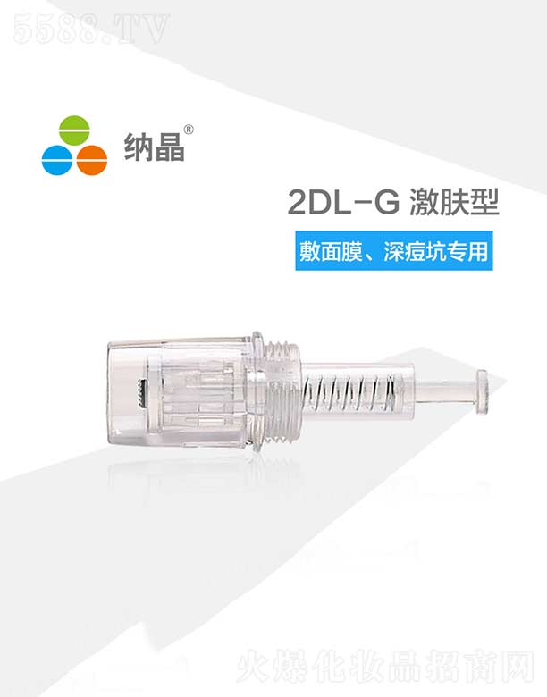 �K�ݼ{ͨ����{�׼��g(sh��)���޹�˾���{��2DL-G���w��