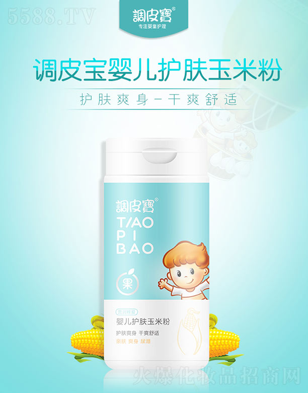 �V������yƷ���޹�˾���{(di��o)Ƥ���냺�o�w���׷�