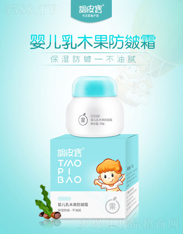 �V������yƷ���޹�˾���{(di��o)Ƥ���냺��ľ������˪