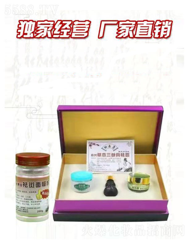 ���ݴ��¸��t(y��)ˎ�Ƽ����޹�˾�������������ݱ����������