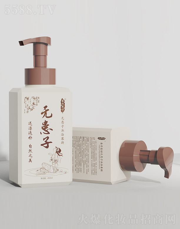 �V�����ݿhһ�����＼�g(sh��)���޹�˾���׵��t(y��)���o������ԡĽ˹