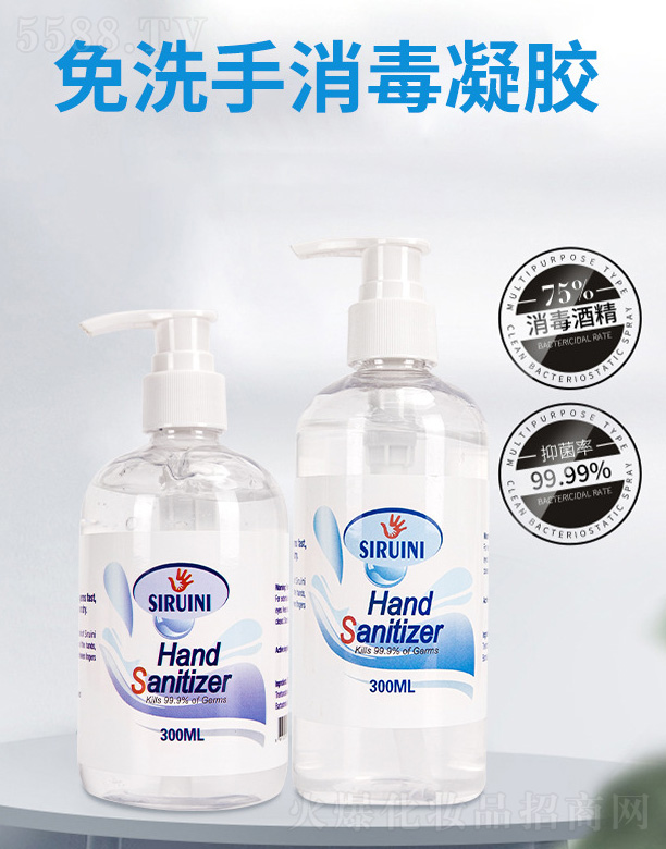 �V�|��Ľ����Ƽ����޹�˾���ٸ���ϴϴ��Һ 300ml