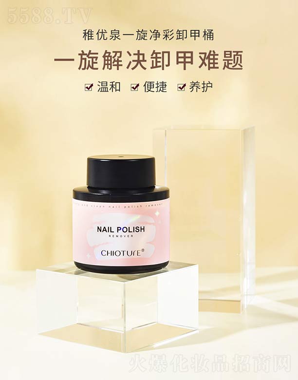 �Ϻ��S����Ϣ�Ƽ��l(f��)չ���޹�˾���Ƀ�(y��u)Ȫһ������ж��Ͱ