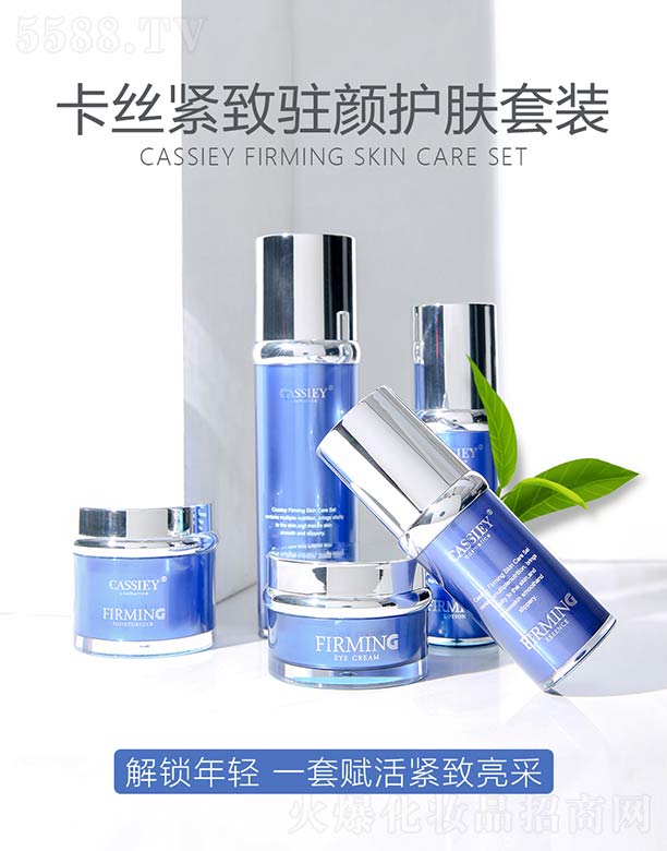 �V�ݿ��z����Ƽ����޹�˾�����z�o���v�?zh��n)o(h��)�w���b