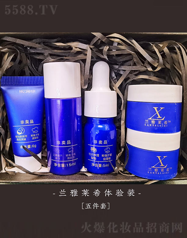 �Ĵ�ȫ�������yƷ���޹�˾���m���Rϣ������w�(y��n)�b