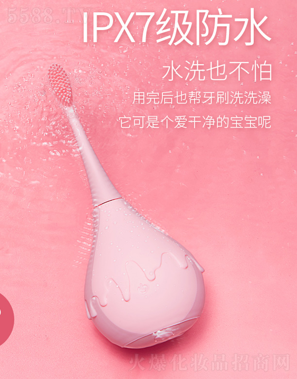 ���������R���Ƽ����޹�˾��CH300���׃��o(h��)�X늄�(d��ng)��ˢ-��