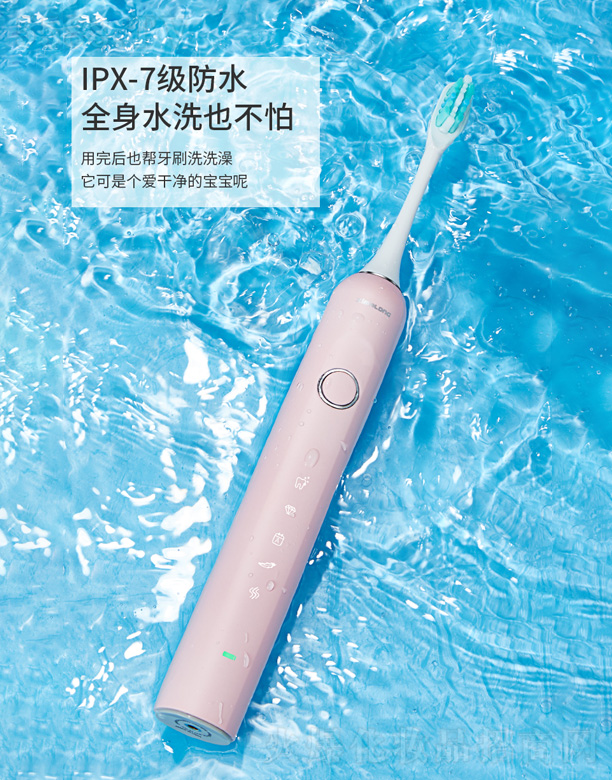 ���������R���Ƽ����޹�˾�����R��ZR503늄�(d��ng)��ˢ���b-��