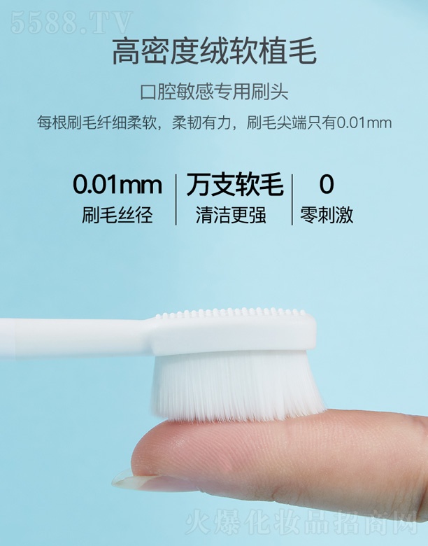 ���������R���Ƽ����޹�˾��S10�f(w��n)��ˢëˢ�^