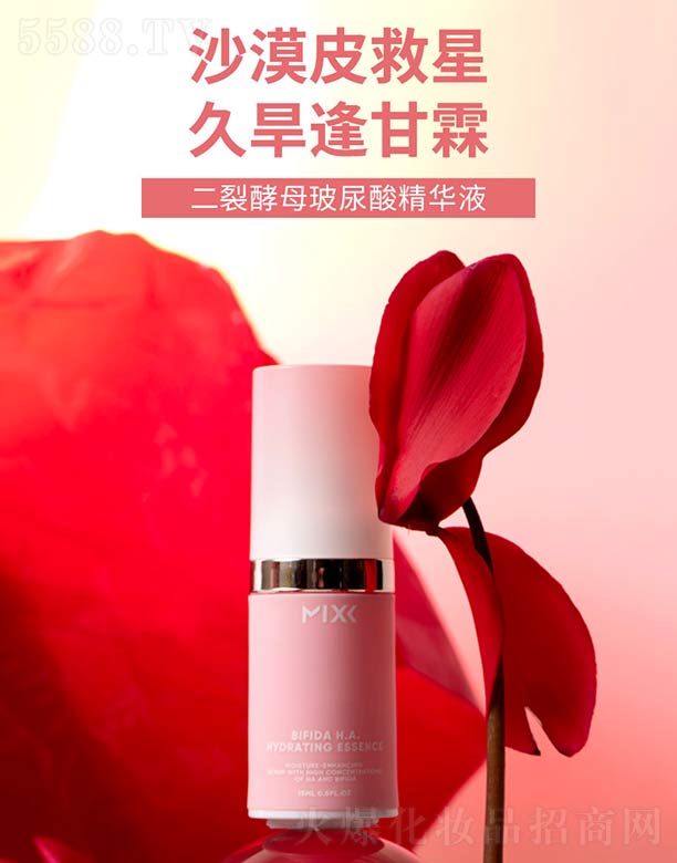 �Ϻ�����(m��ng)�f����Ƽ����޹�˾��MIXX���ѽ�ĸ������ˮ�����w���A