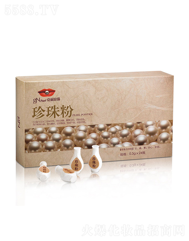 ���ھ�������ع����޹�˾��������������� 0.3g*24ƿ