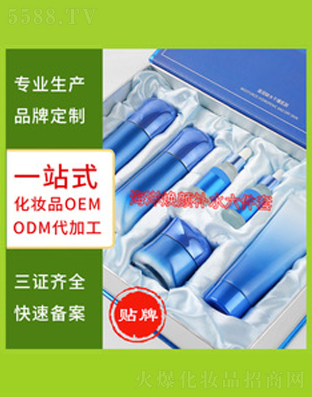 �V�����������＼�g(sh��)���޹�˾�������Ȫ�a(b��)ˮ������