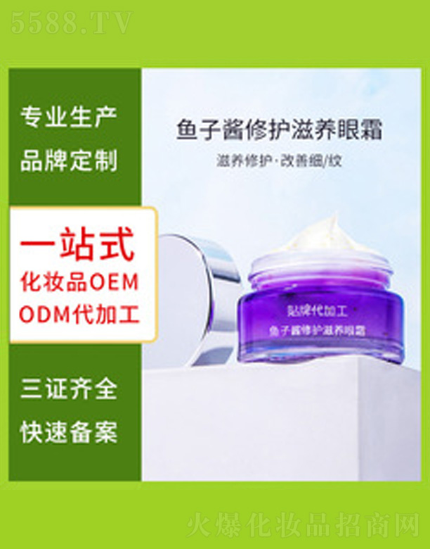 �V�����������＼�g(sh��)���޹�˾�����w���w��˪ 20g