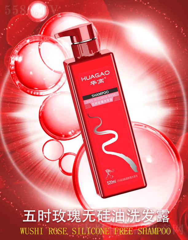 �����®�������Ƽ����޹�˾���A����r(sh��)õ��o����ϴ�l(f��)¶ 520ml