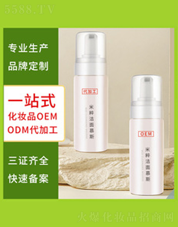 �V�����������＼�g���޹�˾���غ͝������ݰ�����ϴ����