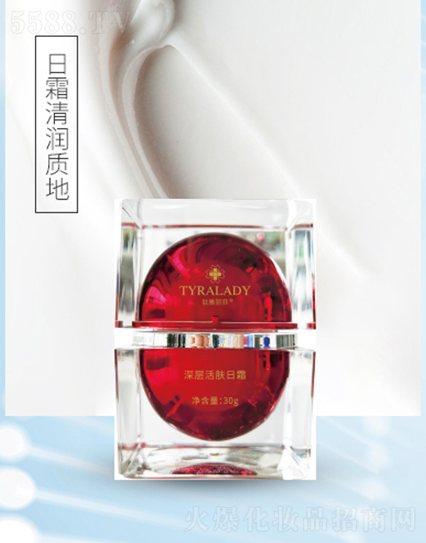 ���_���A������t(y��)ˎ�Ƽ����޹�˾������������ӻ��w��˪ 30g