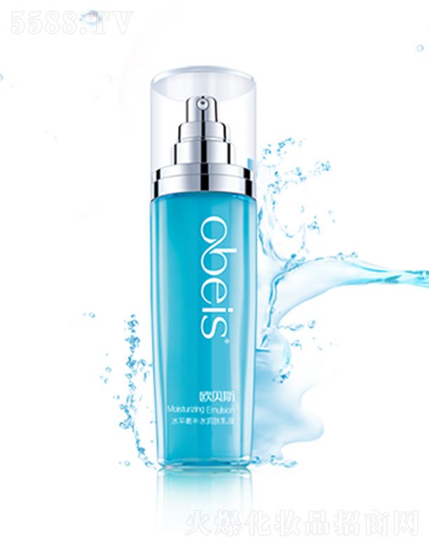 �V�������Y���yƷ���޹�˾��ˮƽ���aˮ���w��Һ