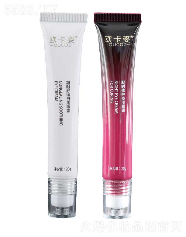 ����ĵ�����I(y��)���޹�˾���W�������r���o���A��˪ 20g+20g