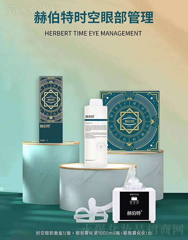 �V��ِ������Ƽ����޹�˾���ղ��ؕr(sh��)���۲�����