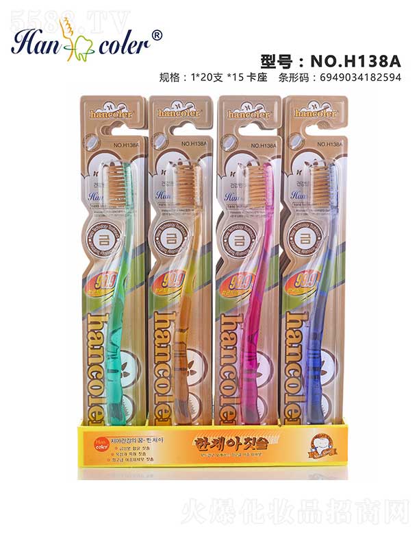 ���^�Н����ſ�ǻ�������޹�˾���n�Ƀ�NO.H138A