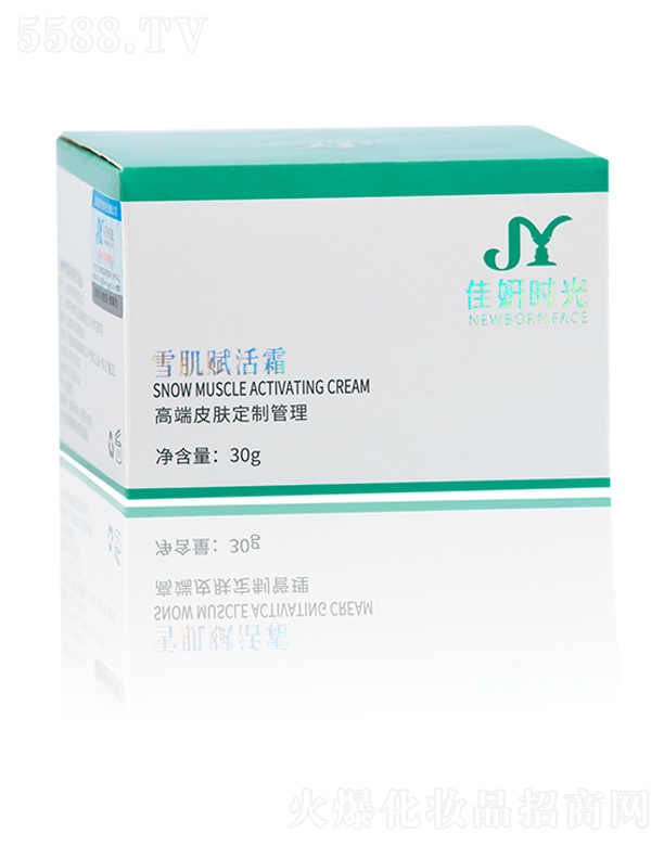 �Ϻ���������Ƽ����޹�˾�������r(sh��)��ѩ���x��˪ 30g