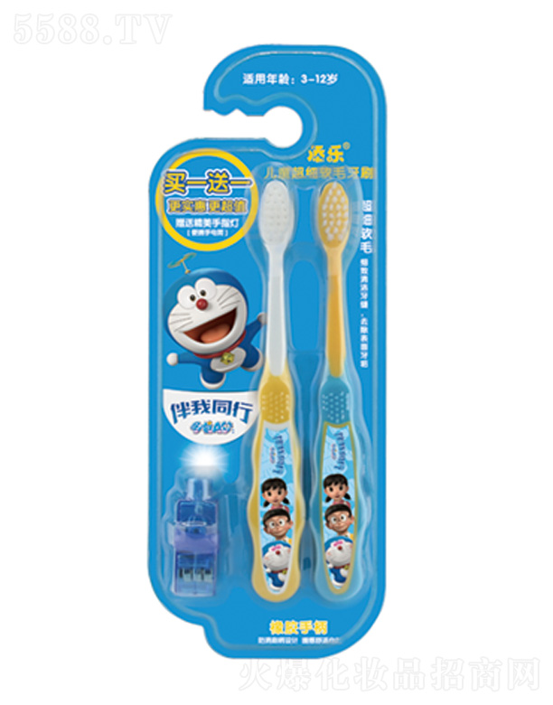 �V�|�혷���yƷ���޹�˾����ͯ����ܛë��ˢ