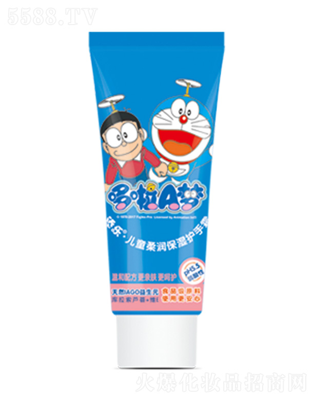 �V�|�혷���yƷ���޹�˾����ͯ�᝙�����o��˪