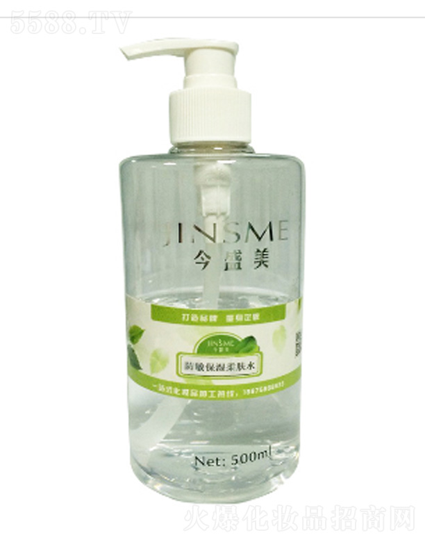 �V����ɻ��yƷ���޹�˾�������aˮ����΢��ˮ