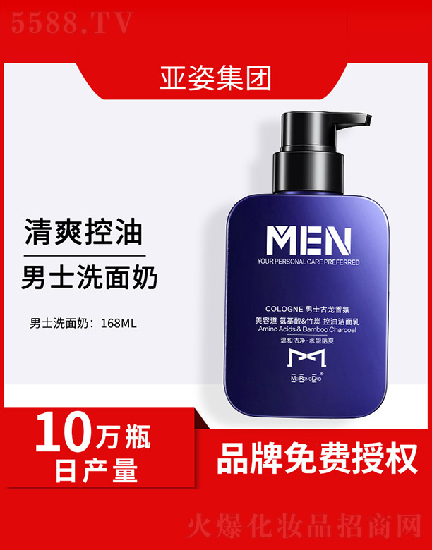 �V�݁��˻��yƷ���޹�˾�����͝�����