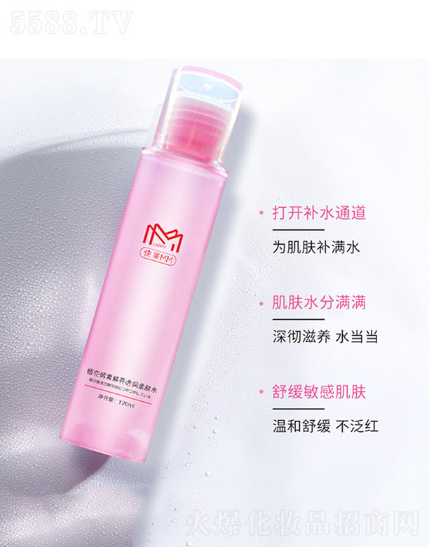 �V���п�ܰ����Ƽ����޹�˾���ѻ������r��͸�����wˮ